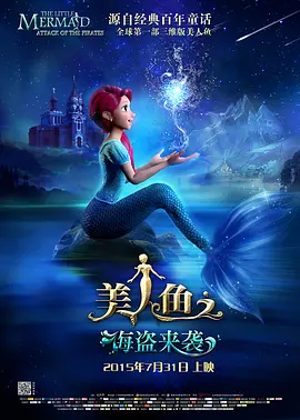 妻子的秘密3