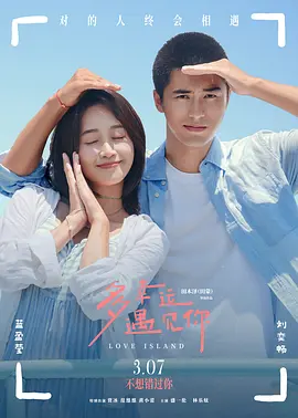欧美黄色a级大片